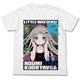 リトルバスターズ！ -Refrain- クドリャフカ フルカラーＴシャツ/ホワイト-L