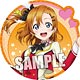 ラブライブ！ マグネットステッカー「高坂穂乃果」Ver.2