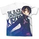 電撃文庫 FIGHTING CLIMAX キリト フルグラフィックTシャツ/ホワイト-L