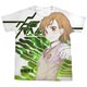 電撃文庫 FIGHTING CLIMAX 御坂美琴 フルグラフィックTシャツ/ホワイト-M