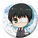 「東京喰種トーキョーグール」携帯クリーナー 01（金木 研）