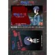 東京喰種トーキョーグール ICカードステッカー B