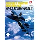 ヴァリアブルファイター・マスターファイル VF-22（書籍）