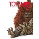 トイズアップ！ ＃04（書籍）