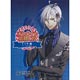 オトメイト応援CD AMNESIA IKKI編（CV：谷山紀章） （書籍）