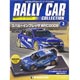 ラリーカーコレクション 全国 3号 スバル・インプレッサ WRC2008（雑誌）