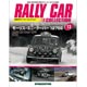 ラリーカーコレクション 全国 13号 モーリス・ミニ・クーパー1275S（1967）（雑誌）