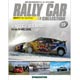 ラリーカーコレクション 全国 15号 シトロエン C4 WRC（2010）（雑誌）