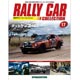 ラリーカーコレクション 全国 17号 ダットサン 240Z（1971）（雑誌）