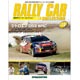 ラリーカーコレクション 全国 18号 シトロエン DS3 WRC（2011）（雑誌）