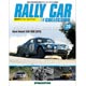 ラリーカーコレクション 全国 20号 アルピーヌ・ルノー A110 1800（1973）（雑誌）