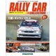 ラリーカーコレクション 全国 21号 三菱・ギャラン VR-4（1989）（雑誌）