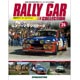 ラリーカーコレクション 全国 24号 ルノー・マキシ5ターボ（1985）（雑誌）