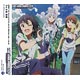 CD 劇場版『THE IDOLM＠STER MOVIE 輝きの向こう側へ！』挿入歌 「ラムネ色 青春」 通常盤 / 765PRO ALLSTARS
