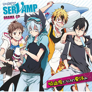 SERVAMP クロメインセット SERVAMP -サーヴァンプ- グッズ各種