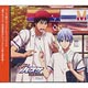 CD ラジオCD 黒子のバスケ 放送委員会 Vol.6 / 小野賢章、小野友樹