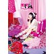 CD LiSA / 「BRiGHT FLiGHT / L.Miranic」 完全数量限定盤 DVD付