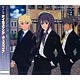 CD  DJCD「テイルズリング・ヴェスペリア」 Comic Market 86 Limited / 鳥海浩輔