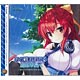 CD GWAVE「あの晴れわたる空より高く」 サウンドトラック 特典セット盤（通常盤+特典B2タペストリー）