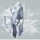 CD 残響のテロル オリジナル・サウンドトラック 2 -crystalized- / 音楽：菅野よう子