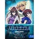 BD ストライク・ザ・ブラッド 第7巻  初回生産限定版 (Blu-ray Disc)
