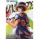 DVD ONE PIECE ワンピース 17THシーズン ドレスローザ編 piece.1
