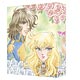 BD ベルサイユのばら Blu-ray BOX