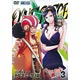 DVD ONE PIECE ワンピース 17THシーズン ドレスローザ編 piece.3