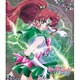 BD アニメ「美少女戦士セーラームーンCrystal」 4  Blu-ray 通常版