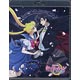BD アニメ「美少女戦士セーラームーンCrystal」 6  Blu-ray 通常版