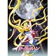 BD アニメ「美少女戦士セーラームーンCrystal」 11  Blu-ray 通常版
