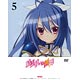DVD 精霊使いの剣舞 第5巻
