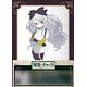 BD 棺姫のチャイカ AVENGING BATTLE　Blu-ray 第2巻