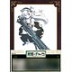 BD 棺姫のチャイカ AVENGING BATTLE　Blu-ray 第5巻