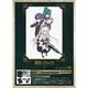 DVD 棺姫のチャイカ AVENGING BATTLE 第1巻　限定版