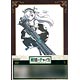 DVD 棺姫のチャイカ AVENGING BATTLE 第5巻　限定版