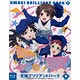 BD 甘城ブリリアントパーク 第4巻　Blu-ray限定版