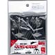 ペイントクリッププチ A-03 プチスリム連結・ベース付 10本入＋ベース5個入