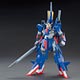 HGUC 1/144 ZII(ゼッツー) プラモデル