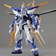 MG 1/100 ガンダムアストレイブルーフレームD プラモデル