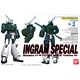 機動警察パトレイバー 1/60 イングラムスペシャル プラモデル