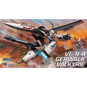 超時空要塞マクロス 1/72 VF-1J/A ガウォーク バルキリー プラモデル