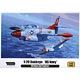 1/72 T-2C バックアイ 米海軍練習機 プラモデル