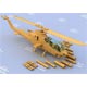 1/72 米・ヒューイAH-1Gコブラ対戦車ヘリ米陸軍 プラモデル
