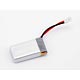 Li-Poバッテリー(3.7V 380mAh) [X4 HD]