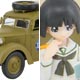 1/35 県立大洗女子学園広報車 九五式小型乗用車＆園みどり子 塗装済み完成品