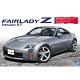 1/24 ザ・ベストカーGT No.28 Z33 フェアレディZ バージョンST プラモデル