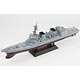 1/700 スカイウェーブシリーズ 海上自衛隊 護衛艦 DD-118 ふゆづき プラモデル