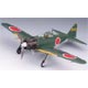 技MIX 技ST05 1/48 内部構造再現 零式艦上戦闘機52甲型 第302海軍航空隊 第2飛行隊(厚木) プラモデル