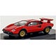 京商オリジナル 1/64 Lamborghini Countach LP500S (レッド)